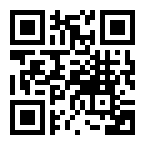 欧洲烟草展览会微信分享