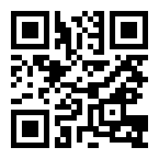 合肥国际道路交通安全产品展览会微信分享