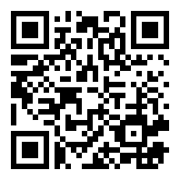 西部（成都）电子信息展览会微信分享